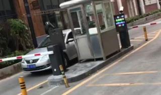 停车场无人值守 停车场无人值守