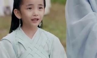 上古白玦免费观看