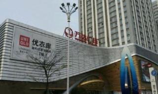 上海川周公路2788号到周浦万达广场 周浦万达广场出租房