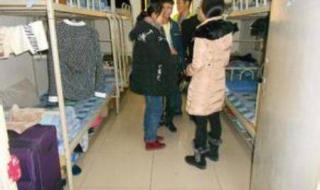陕西工商职业学院怎么选宿舍床位 陕西工商职业学院