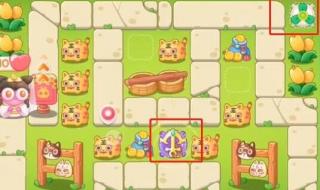 保卫萝卜3时空秘境怎么解锁 保卫萝卜挑战21攻略