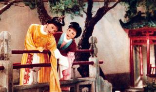 越剧王文娟 越剧王文娟