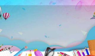 特种劳动防护用品