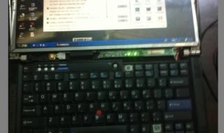 神舟笔记本电脑的售后服务怎么样 神舟电脑维修点