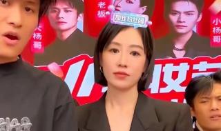 李佳琦双11赚250亿 李佳琦双11赚250亿