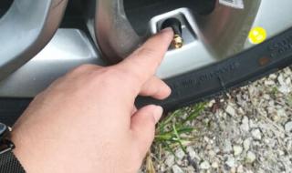 先科太阳能 先科太阳能