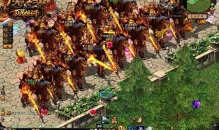 魔域3宠任务 魔域3宠任务