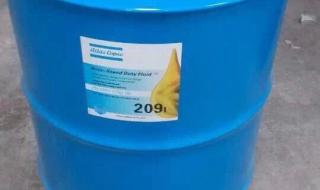 阿特拉斯zh10000-5空压机的构造 阿特拉斯专用空压机油