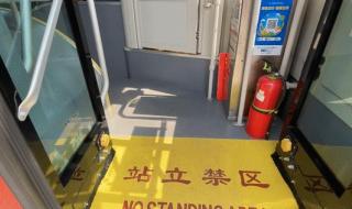 中通客车厂如何样 中通客车最新消息