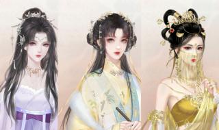 深宫曲孩子什么时候更换立绘 深宫曲人物立绘编号