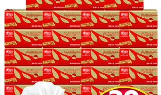 心相印纸巾批发 心相印纸巾批发