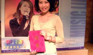 天津广播电视台是几台 天津人民广播电台