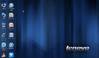 请问下win7旗舰版64位和32位支持西门子软件step7 300或者200安装吗 windows7旗舰版64位