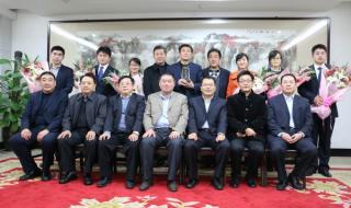 11.26号是什么日子 11.26号是什么日子