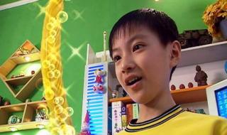 抖音快乐星球是什么梗 抖音快乐星球是什么梗