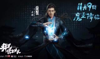 移动app查询号码姓名怎么查 移动号码查询姓名