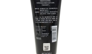 难道就我觉得雅芳小黑裙蛮好闻的吗 雅芳小黑裙香体乳