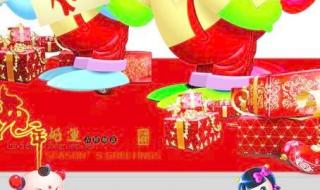 2023年兔年图片大全