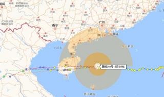 8~9级大风是什么概念停课吗 台风黄色预警停课吗