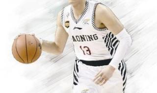 中国男篮常规赛赛程表 中国男篮常规赛赛程表