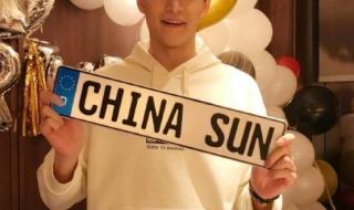 2020奥运金牌排行榜 2021奥运会德国金牌