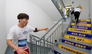 马拉松一般人会跑多久,马拉松的全程是多少公里 马拉松走路时间多久