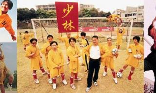 2006世界杯巴西赛程 06世界杯法国队全部比赛