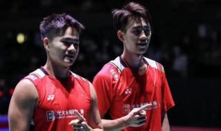 2022亚洲杯参赛国家 乒乓球2022年赛程安排