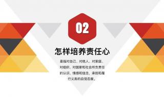 2024年年饭口号 2024年新春标语口号
