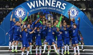 2021欧冠赛程 2021欧冠女足赛程